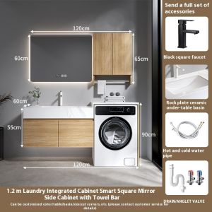 Integrated Washing hine Cabinet Bathroom Cabinet Combination Bathroom Mirror Cabinet Waterproof Toilet Cabinet