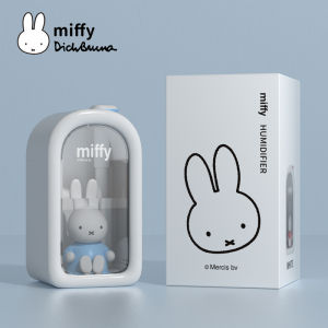 Miffy X MIPOW 380ML Cool Mist Humidifier For Bedroom Mini Air Humidifier Cute Type C Port Diffuser With Night Light For Home Office Gift