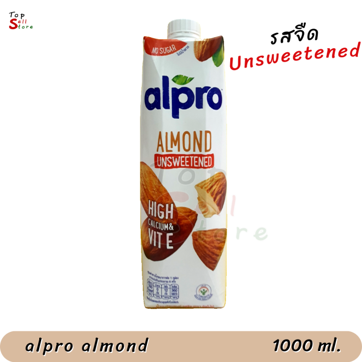 นมอัลมอนด์ อัลโปร ยูเอชที รสจืด 1000 มล. นม UHT Alpro Almond Milk ...