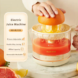 JustLiving Electric Citrus Juicer 400ML Orange Juice Squeezer Juice Press Lemon Juice Extractor Electric Centrifugal Juice Extractor Juicer Machine Fruit Extractor Cold Press Extractor Blender