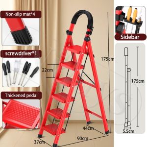 REAIM Ladder - Foldable Aluminum Heavy Duty Step Ladder 3/4/5/6/7 Step for Home & Industrial Use