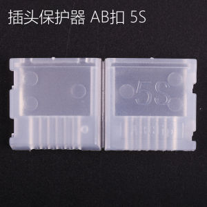 LZD  Mô Hình Máy Bay AB Bộ Bảo Vệ Phích Cắm Sạc Cân Bằng Pin Lithium clip/2S/3S/4S/5S/6S Mô Hình Máy Bay FPV