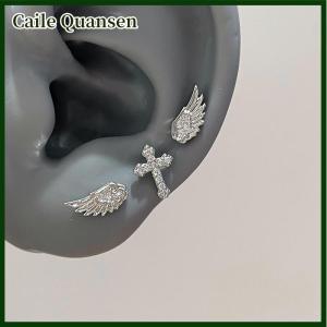 Caile Vintage Couples Creative Angel Wings Stud Earrings Women Punk Studs Birthday Jewelry Gift