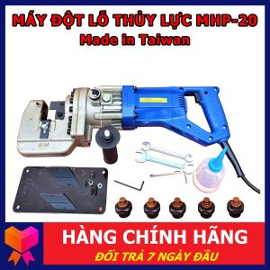 Máy đột lỗ thủy lực chạy điện MHP-20  đột bản thép sắt dày 6 li  bảo hành 12 tháng