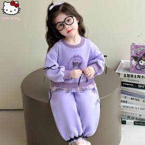 Kawaii Cartoon Sanrio Spring Autumn Girls Sweatshirt New Kuromi Anime Childrens Long Sleeved Sweet Fashion Pullover Sweatpants