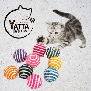 SCRATCH BALL Bola Main Kucing Cat Pet Toys Interactive Teaser Exercise Ball 剑麻球