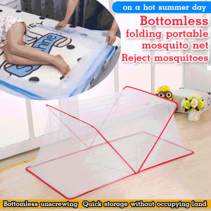 Mosquito Net Cover Portable Folding Adult Large Foldable Net