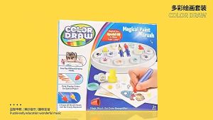 Oldlaiben Kids Color Wonder Mess Free Magic Light Brush Drawing Kit Furniture Mess-Free Coloring Toy