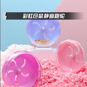 Hamster Wheel Cage Toy Running Wheel for Small Animal Playful Exercise Wheel Pet Habitat Decor for Hedgehogs Chinchillas