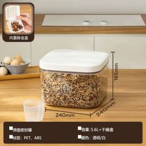 Ⓜ️ZEROIDEASⓂ️ 5.6L/11L Rice Storage Box Insect Moisture Proof Rice Container Sealed Grain Storage Box Pet Food Container Rice Container with Lid / Airtight Rice Storage Container/ Airtight Storage Box / Airtight Pet Food Storage Container