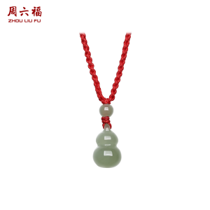 ZHOU LIU FU 周六福 Real Hetian Jade Pendant Necklace Gourd(Wulu) Pendant Healing Nature Hetian Green Jade Blessing Necklace Adjustable Braided Rope Dainty Jewelry for Women Men Friendship 25.6-29.5"(65-75cm) Y0415151