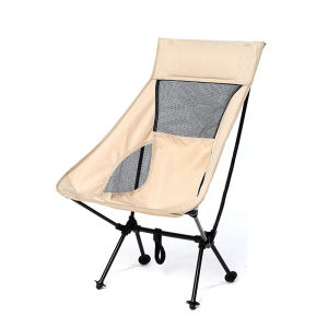 Outdoor Chair Travel Folding Chair High Load Camping Chair Portable Beach Hiking Picnic Chair Outdoor Chair