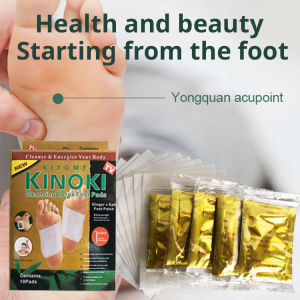 🎉Super Low Price🎉Mugwort Foot Sticker Beauty Product Moxa Foot Pads Detoxifying Foot Patch Herbal Foot Therapy Improve Blood Circulation Natural Ingredients 艾草足底贴