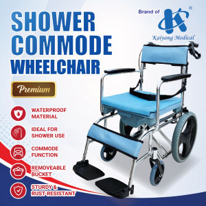 [Same Day Delivery] Aluminium Waterproof Shower Commode Wheelchair - 16 inches