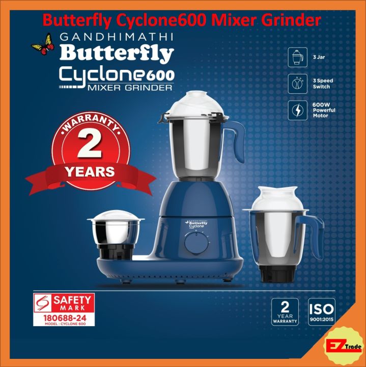 Butterfly cyclone mixer deals grinder