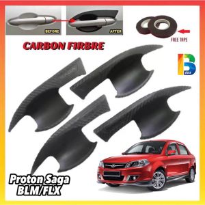 PROTON SAGA BLM/FLX DOOR HANDLE COVER Carbon Fibre Car Door Handle Cover Inner Bowl