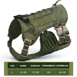 สายจูงสุนัข แบบเชือกถัก  เชือกลากจูง สําหรับเดินสุนัข  พร้อมที่จับยาง เสื้อกั๊ก S/M/L  ป้องกันการสูญหาย สําหรับสัตว์เลี้ยง  สายจูงสัตว์เลี้ยง เสื้อหมา