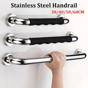 Stainless Steel Silicone Handrail Bathroom Grab Bar for Elderly Toilet Safety Support Handle