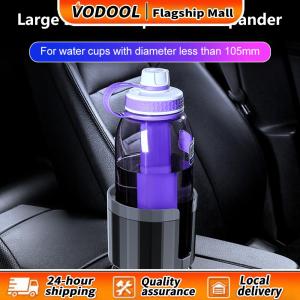 【Fast delivery】 Car Cup Holder Expander Adjustable Base Beverage Bottle Holder Anti-slip Center Console Cup Bracket for Auto Caravan Camper