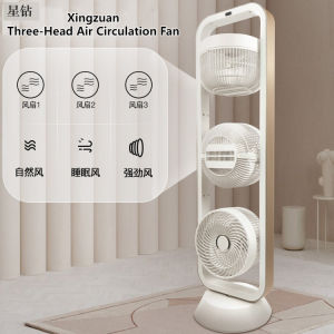 Xingzuan Three Head Electric Fan Three-Head Air Circulation Fan Floor-to-ceiling Plants AC Household Ventilation Fans Camping Fan Camping Dan Silent Vertical Household 3 Head Gift