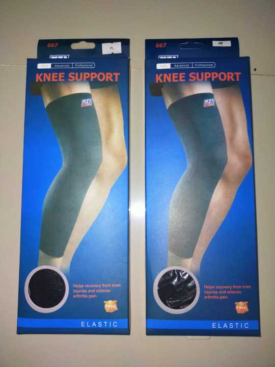 Knee hotsell support mizuno