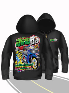 เสื้อฮู้ด สหายซิ่ง ซิปทองเหลือง K121 Hoodie สีดำ ผ้าวอร์มทอพิเศษเส้นใยโพลีเอสเตอร์100% สินค้าพร้อมส่งในไทย