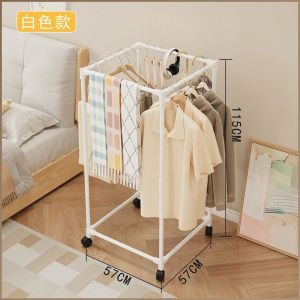 ราวตากผ้า สามารถวางได้อย่างง่ายดาย มัลติฟังก์ชั่น การหมุน 360 องศา ลูกล้อที่ถอดออกได้