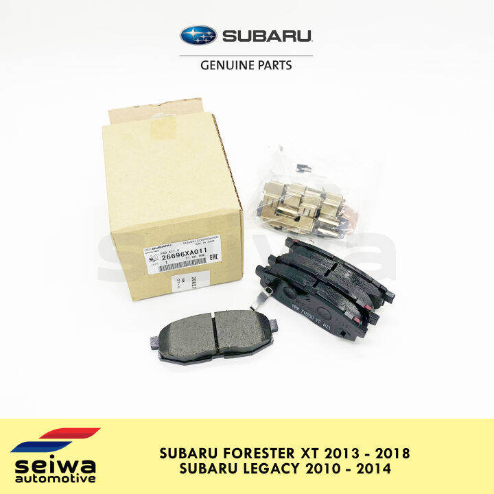 2014 subaru deals forester brake pads