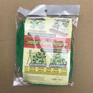Lưới làm giàn leo Lưới làm giàn cây leo Lưới giàn mướp nho bầu bí cây hoa dưa chuột -Aeneas Shop