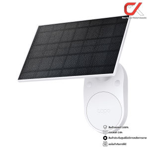 tp-link Tapo C410 2K Kit Solar Powered Security Camerakit กล้องวงจรปิดโซลาร์เซลล์