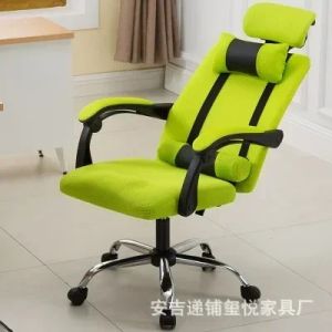 xpkQ Mesh Rotate Office Chairs Lounge Boss Recliner Bedroom Office Chairs Ergonomic Backrest Meditation Salon Furniture Sillas FYOC T4N8K