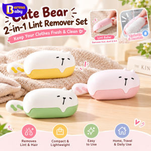 BERMA BABY 2 In 1 Washable Lint Roller Lint Remover Set Clothes Shaver Portable Pet Hair Remover for Home Travel