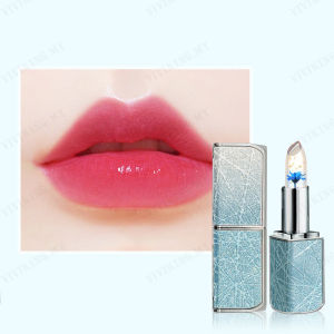 viviking Flower lipstick shiny moisturizing warm non-stick non-fading