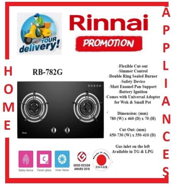 RINNAI 2 BURNER BUILT-IN HOB BLACK TEMPERED GLASS RB-782G | Local ...