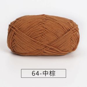 [SG instock] 4-ply milk cotton high quality #2 yarn crochet knitting wool 73 colours xuefeier mengwawa 雪妃尔萌娃娃4股毛线2号