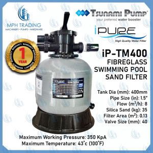 IPURE IP-TM400 / IP-TM525 Swimming Pool Sand Filter 400MM / 525MM Recycle Sand Filter Water Filter Swiming Pool Filter