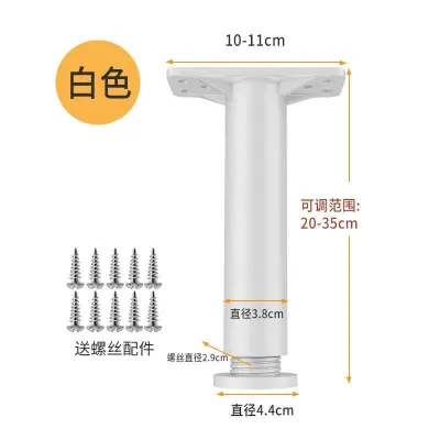 Adjustable Support Legs Furniture Sofa Legs Coffee Table Extendable Bed Legs Table Legs TV Cabinet Legs Heightening Brackets