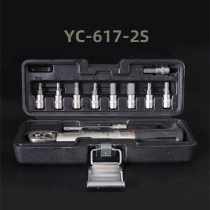 BIKEHAND Professional Taiwan YC-617-2S Bicycle Bike Torque Wrench Allen Key Tool Socket Spanner Set Kit Cycling Repair Tool Kits