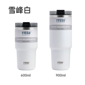 Tyeso Vacuum Insulated Stainless Steel Travel Mug 900ml/600ml - Durable Double-Layer Thermos Bottle for Hot & Cold Drinks