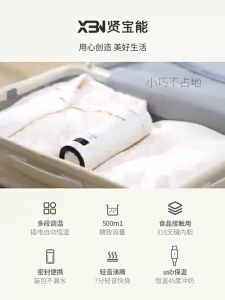 【Malay Plug+USB】304 stainless steel Portable Electric Kettle Electric Kettle Cup automatically turns off after heating