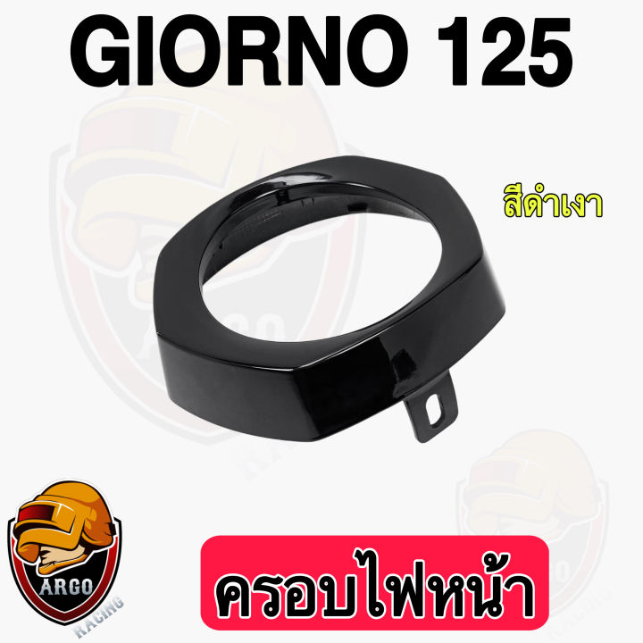 (%E0%B8%AA%E0%B8%B5%E0%B8%94%E0%B8%B3)%20%20%E0%B8%84%E0%B8%A3%E0%B8%AD%E0%B8%9A%E0%B9%84%E0%B8%9F%E0%B8%AB%E0%B8%99%E0%B9%89%E0%B8%B2%20%E0%B8%9D%E0%B8%B2%E0%B8%84%E0%B8%A3%E0%B8%AD%E0%B8%9A%E0%B9%84%E0%B8%9F%E0%B8%AB%E0%B8%99%E0%B9%89%E0%B8%B2%20Giorno%20125%20(%E0%B8%87%E0%B8%B2%E0%B8%99ABS)%20%E0%B8%AA%E0%B8%A7%E0%B8%A2%E0%B9%80%E0%B8%84%E0%B8%A5%E0%B8%B7%E0%B8%AD%E0%B8%9A%E0%B9%80%E0%B8%87%E0%B8%B2%E0%B9%83%E0%B8%AB%E0%B9%89%E0%B8%89%E0%B9%88%E0%B8%B3%E0%B9%86%20-%20Image%208