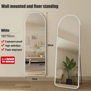 HD Full-Length Mirror with Stand Wall Dressing Mirror Tempered Glass Cloud-Shaped Wave Makeup Mirror