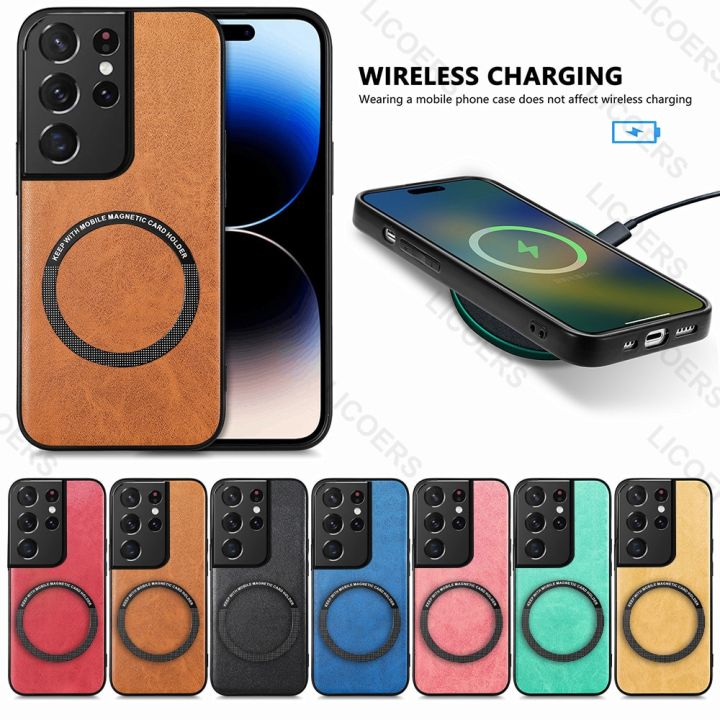 Wireless Charging Case for Samsung Galaxy S22 S21 S20 Ultra Plus