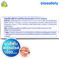 ยาสีฟัน Biosafety White And Protect Fluoride 15000 ppm Toothpaste ไบโอเซฟตี้ ไวท์ แอนด์ โพรเทค [100 g.] ยาสีฟันฟันขาว ยาสีฟันขจัดปูน. 