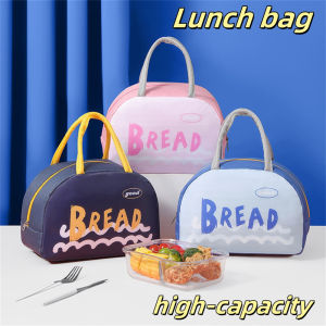 2024 New Large Capacity Insulated Bag Handheld Thickened Lunch Bag Waterproof Aluminum Foil Lunch Box Bag Cartoon Cute Office Lunch Bag