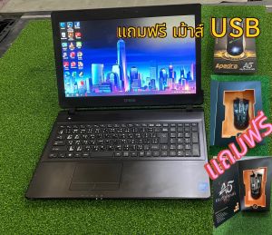 โน๊ตบุ๊ค  มือสองสภาพดี Epson NJ 4000E lntel(R)Celeron Cpu 3855 U 1 60 ghz RAM 8 GB HDD 500GB มีกล้องหน้า