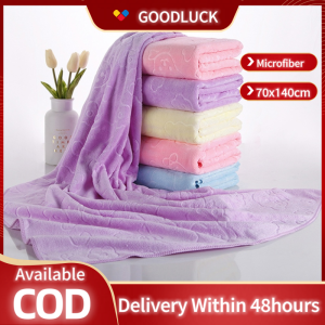 Goodluck Bath Towel Microfiber Soft Comfotable Easy To Dry Bath Towel Big Size Water Absorbent Towel 70x140cm