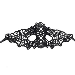 Breathable Lace Eye Mask For Elegant Nights Comfortable Costume Party Accessory Polyester Eye Mask