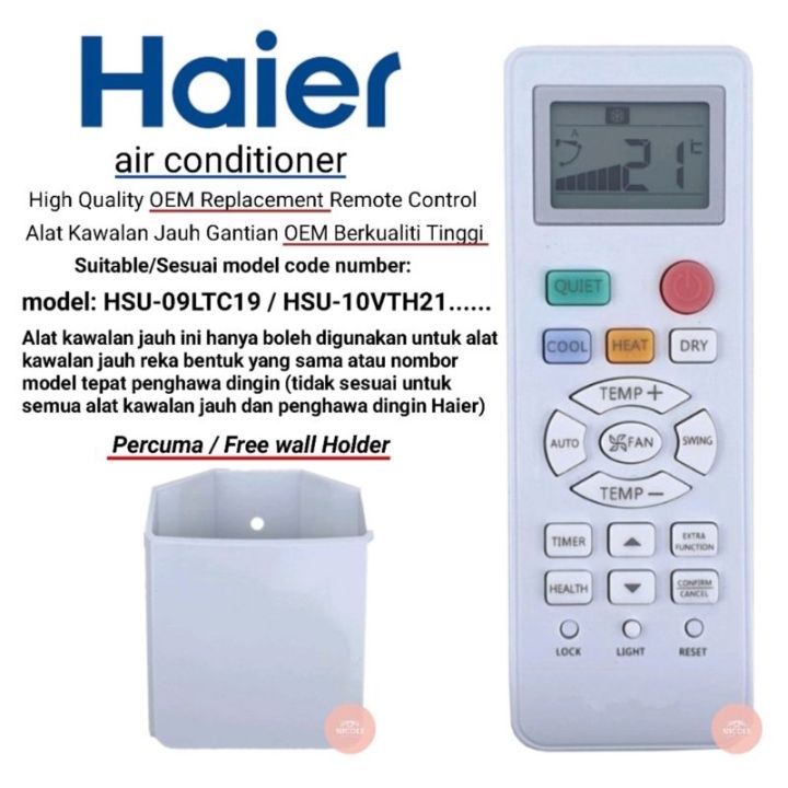 Haier Air cond Air conditioner Remote Control with Holder HE-06 ( or ...