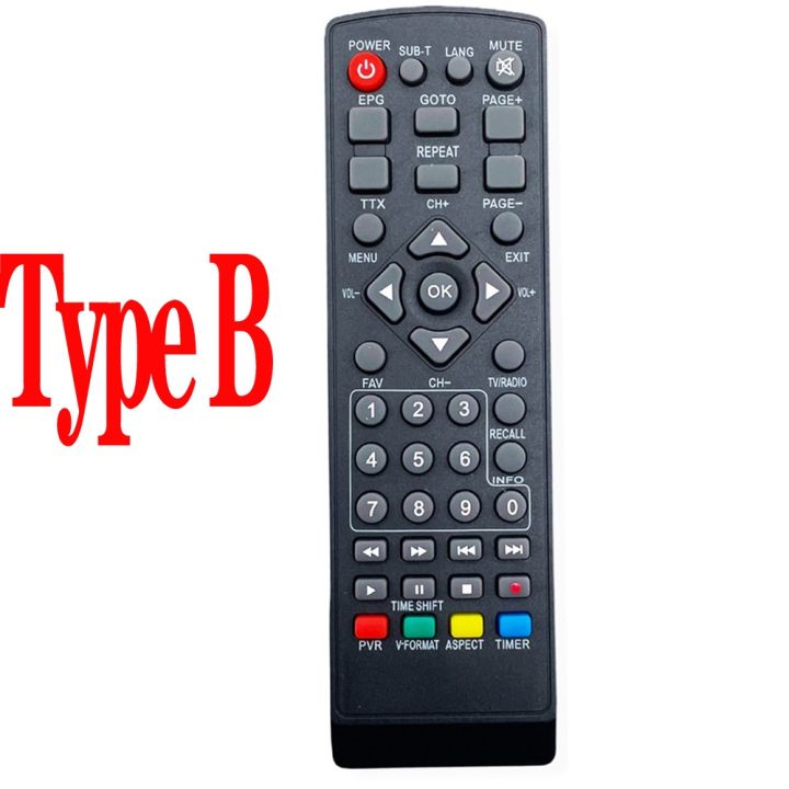 Universal%20Best%20Replacement%20DVB-T2%20Digital%20Tv%20Box%20Remote%20Control%203%20All%20Type%20HUAYU%20Universal%20Remote%20Control%20-%20Image%204